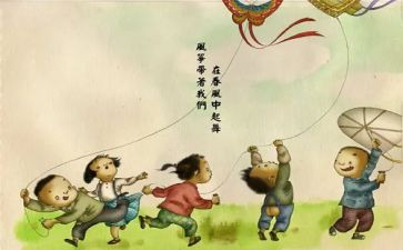 童年读后读后感通用5篇