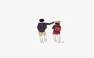 与爱同行作文600字通用7篇