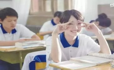 我的同桌作文600作文8篇