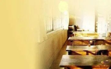 同桌冤家读后感7篇