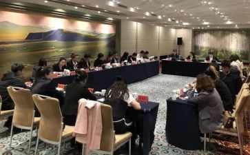 2024年集团办公室工作总结5篇