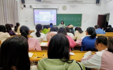 社团工作部门工作计划5篇