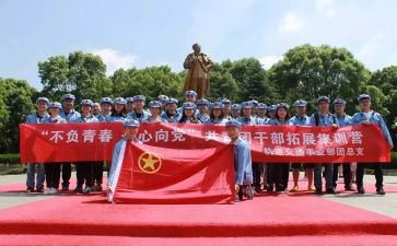 社团活动及工作总结通用5篇