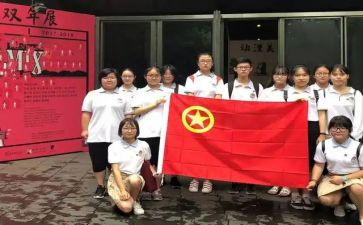 教师社团活动总结6篇