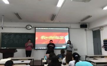 2024年五四团日活动总结8篇