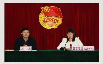 系团委述职报告8篇