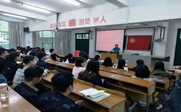 团学会年度总结5篇
