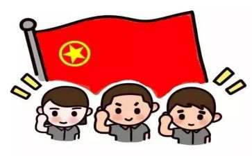 团支部半年度总结精选7篇