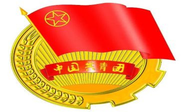 度团支部工作总结精选6篇