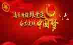 2023团支部工作总结精选8篇