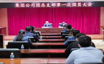 社团总结心得体会6篇
