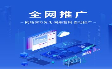 推广工作年工作总结精选5篇