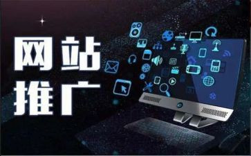 新技术推广个人总结6篇