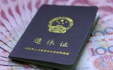退休老干部工作总结6篇