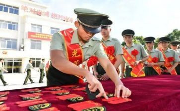 乡镇退役服务战工作总结5篇