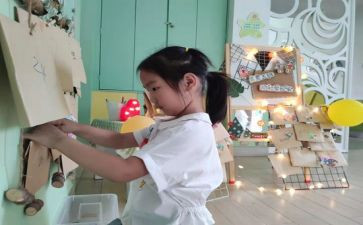 托幼办工作总结5篇