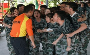 团队拓展活动心得8篇