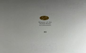 蛙来哒培训总结参考5篇