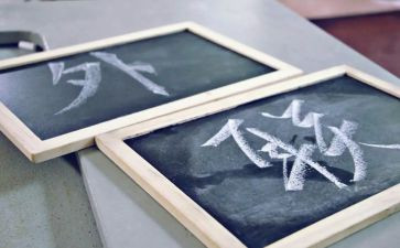 学生会外联工作总结6篇