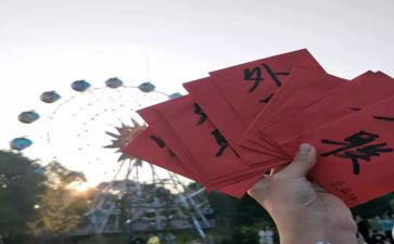 在外联部的工作总结和计划7篇