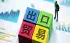 外贸科个人工作总结6篇