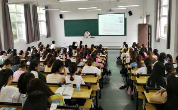 外语自我鉴定7篇