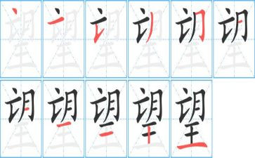 我希望作文作文模板7篇