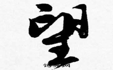 盼望玩作文优秀7篇
