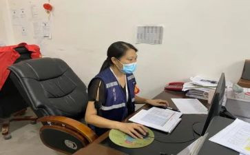 社区网格长年终工作总结5篇