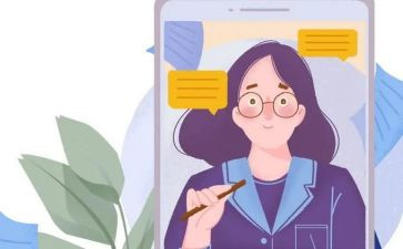 有关于网课的演讲稿5篇