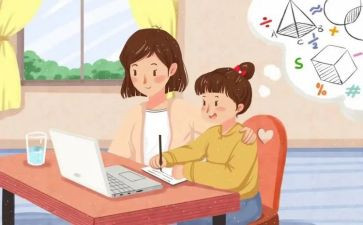 2023网课心得总结7篇