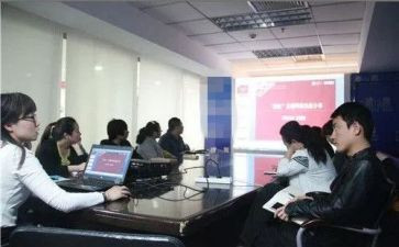 网销的工作计划6篇