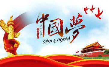 大力弘扬伟大抗疫精神心得体会5篇