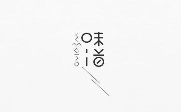 秋天的味道作文最新6篇