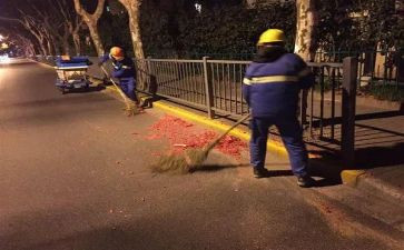 保卫工作总结8篇