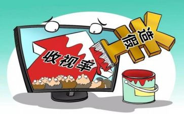 维护安全心得体会8篇
