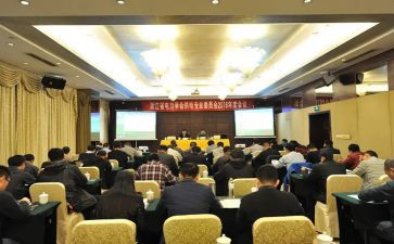 居委会主任述职报告7篇