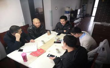 学校伙委会工作计划6篇