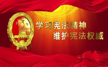 环保卫士奖事迹6篇