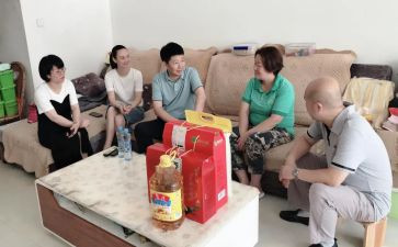 重阳节敬老慰问活动方案7篇