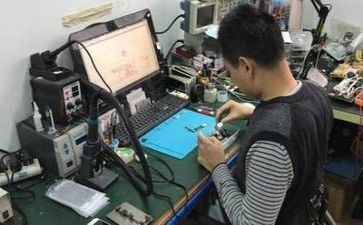 维修年度工作总结报告6篇