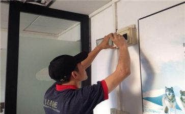 校维修年工作总结模板6篇