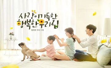 温馨的母亲节作文8篇