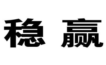 县综治维稳工作总结8篇