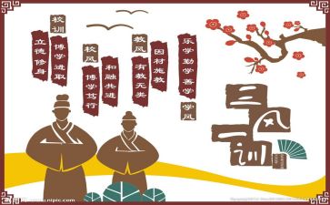 弘扬文化作文最新6篇