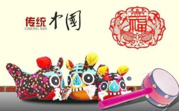 关于文化的作文最新6篇