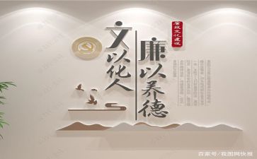 综合文化站自查报告精选8篇