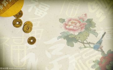 文化作文600字最新6篇