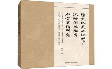八年级语文教师教学工作总结8篇