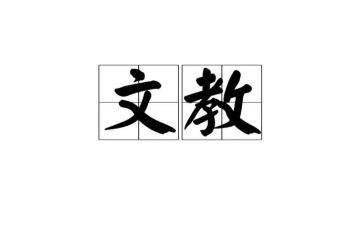 六年级语文教师教学工作计划6篇
